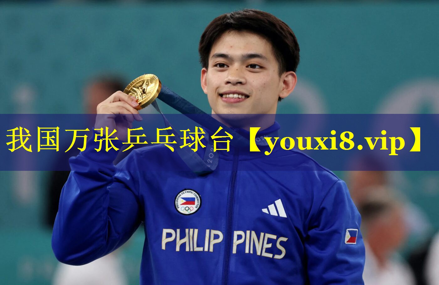 我国万张乒乓球台