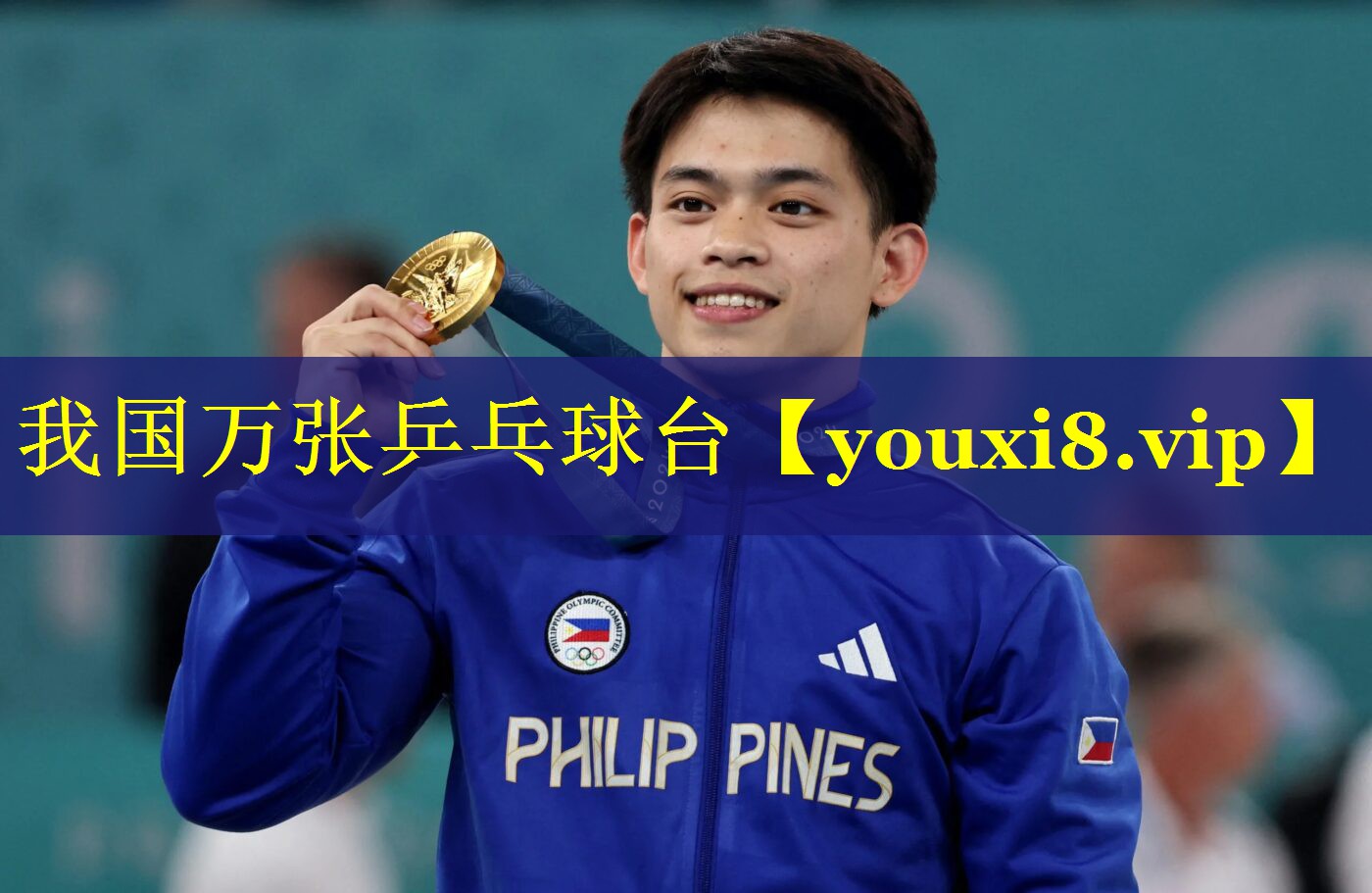 我国万张乒乓球台 我国万张乒乓球台